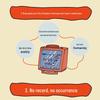 Tomato Learning Method: Concentration Boosting Time Management Comic
