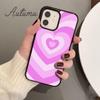 Чехол для телефона Illusion hearts для iPhone 11 12 13 14 Pro Max mini X XR XS SE 2020 5 6S 7 8 Plus Samsung Galaxy S21 S22 Cover shell