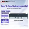 Dahua 8-Channel 4K NVR Network Video Recorder CN plug (adapter included)