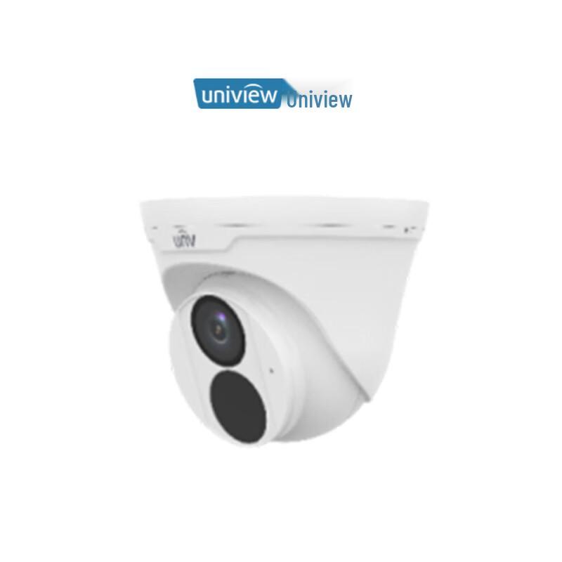 IP-камера Uniview Little White Whale 5 Мп Starlight полусферическая, с китайской вилкой (адаптер в комплекте)