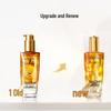L'Oreal Elseve Extraordinary Hair Oil