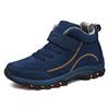 Men's Korean Style Winter Sports Shoes with Velvet Lining - Trendy, Warm, Casual, and Large Size Available