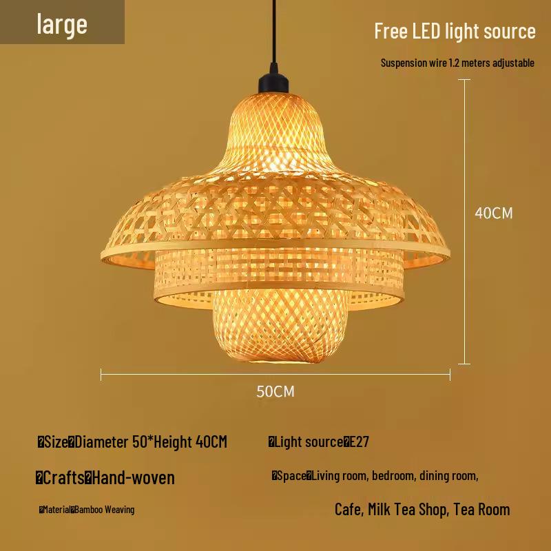 Бамбуковая ротанговая подвесная лампа: Дзен-освещение для чайной комнаты, столовой или чайного домика - Японский антикварный стиль