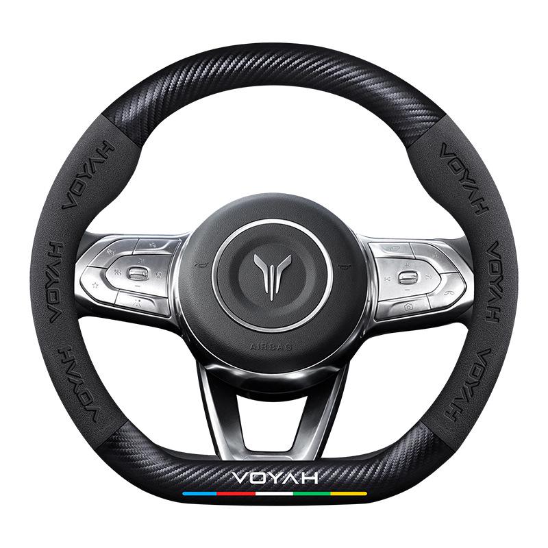 3D Embossed Suede & Genuine Leather Steering Wheel Cover with Carbon Fiber Grip