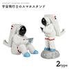 [Queen-b] Unique Smartphone Stand, Fun and Cute, Decorative Item, Tablet, iPhone, Android, Smartphone, Mobile Phone, Charging, Desktop (Astronaut B)