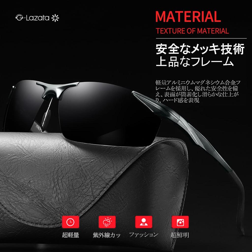 [Glazata] Поляризованные спортивные солнцезащитные очки с изменяющимся цветом и регулируемой яркостью, поляризованные очки для дня и ночи, ультралегкие, металлические, защита от УФ-лучей UV400