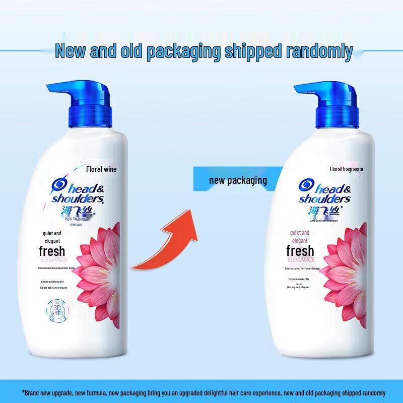 Head & Shoulders Elegant & Fresh Anti-Dandruff Shampoo