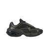 Кроссовки женские Air Max Muse Triple Black Metallic-Silver FV1920-003