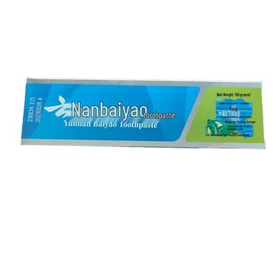 Зубная паста для ухода за деснами Yunnan Baiyao