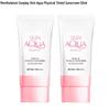 Солнцезащитное молочко Mentholatum Sunplay Physical с тонирующим эффектом