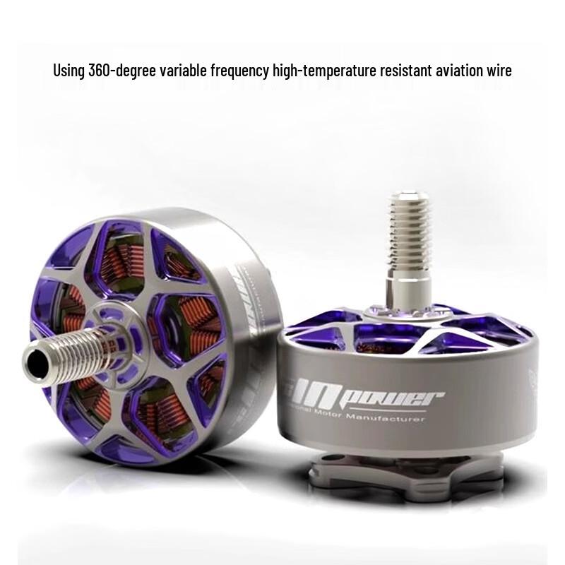 Бесколлекторный мотор RCinpower WASP MAJOR V2 5 дюймов