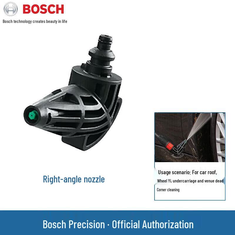 Bosch Автомойка высокого давления, вилка CN (адаптер в комплекте)