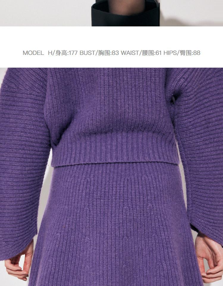 MOUS * Y Rich Family Qianjin Sensation Pure Short Plush Pure Wool Knitted Skirt for Women