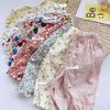 Girls' Retro Floral Print Airy Casual Pants - Summer, Mosquito-Proof, Mid-High Waist, Korean Style