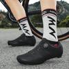 Womens Cycling Shoes Road MTB Clipless Flat Pedal Compatible Breathable Stiff Sole Bike Footwear