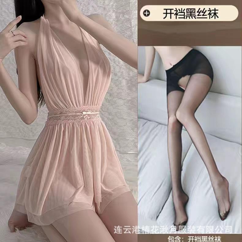 Новая перспектива секс веселье сексуальный сетчатый прозрачный с низким вырезом на спине женский домашний комплект A93