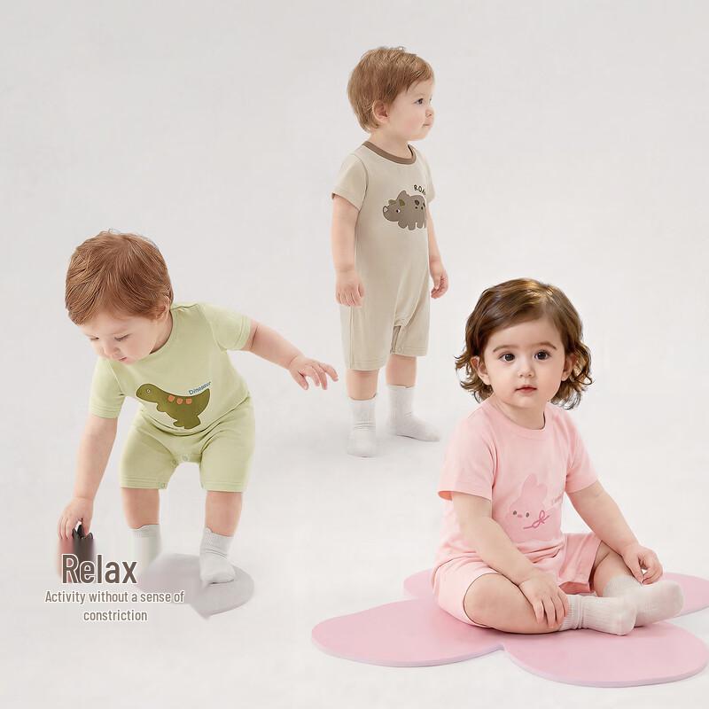 JELLYBABY 7A Antibacterial Short Sleeve Baby Bodysuit