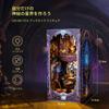FUNPOLA 3D Puzzle Booknook Kit Booknook Wooden Puzzle DIY Miniature Dollhouse LED Books shelf Holder Bookends Display Craft Set for beginners and Juniors