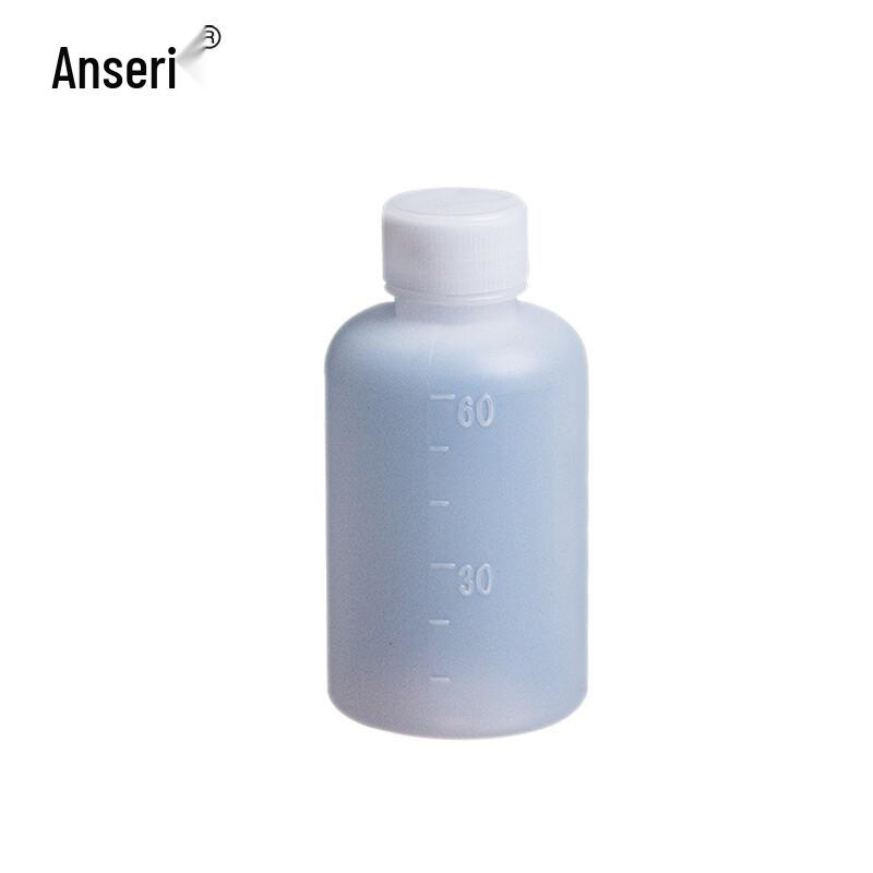 Ansai Rui 2000ml Plastic Narrow-Mouth Reagent Bottle (Pack of 5)