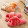 Women's Tie Dye Plush House Slippers, Warm Open Toe Slip On Shoes, Women's Cross Strap Flat Shoes
