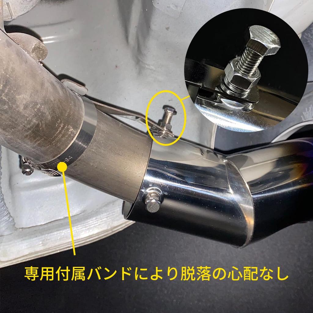 Toyota Hiace 200 Series Hiace Насадка глушителя типа Cannonball Насадка глушителя Regius Ace 200