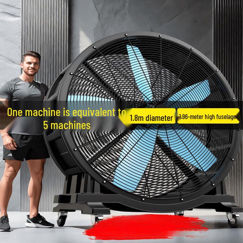 Permanent Magnet Industrial Workshop Fan