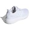 adidas Ultimashow White Silver Женские кроссовки Cloud-White Silver-Metallic FX3637