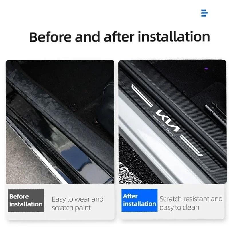 Carbon Fiber Car Rear Door Sill Protector Trunk Bumper Stickers for KIA K3 K7 Ceed Forte K9 Optoma Picanto K5 Rio Sorento Soul rmvl70