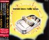 CD BEASTIE BOYS - Hello Nasty TOCP50600 Capitol Records 1998 Япония Рэп и хип-хоп/R&B Б/у