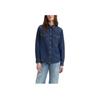 Levi's Женская джинсовая рубашка в стиле вестерн The Ultimate Темно-синяя 86832-0017