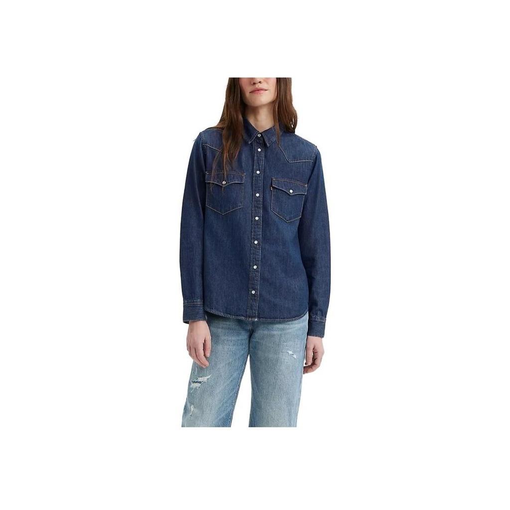 Levi's Женская джинсовая рубашка в стиле вестерн The Ultimate Темно-синяя 86832-0017