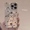 Electroplated Silver for Iphone16 Simple Line Puppy Phone Case for Apple 14promax Laser