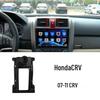 Совместимое основание-кронштейн для моделей Honda Accord, Civic, XRV, Guandao, CRV, Lingpai, Haoying, Fengfan, Binzhi, Jiede, Ousai