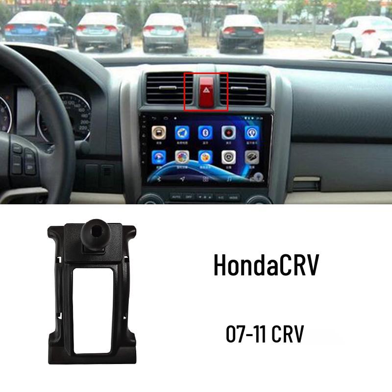 Совместимое основание-кронштейн для моделей Honda Accord, Civic, XRV, Guandao, CRV, Lingpai, Haoying, Fengfan, Binzhi, Jiede, Ousai