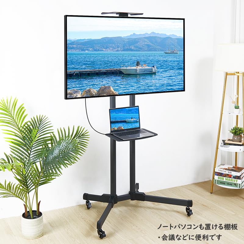 Подставка под телевизор UNHO с бесплатным коммерческим высоким большим экраном для монитора, совместимым с большой полкой для звуковой панели от землетрясений, роликами, стоя, использование,