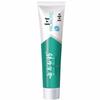 YUNNANBAIYAO Jin Kou Jian Refreshing Icy Mint Toothpaste