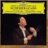 CD CHUNG (МЁН-ХУН), СТРАВИНСКИЙ, РИМ - Р. Корсаков: Симфоническая сюита «Шахерезада» UCCG3572 Япония ObiClassical Б/у