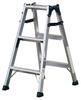 ALINCO Aluminum Ladder 3 Commercial Stepladder Height Ladder Load Capacity Wide Car Garden DIY MXB90FS Stepladder, Tiers, Silver, Use, Durable, 82cm,