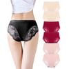 [SunnyMoon] шорты женские [Набор из 6 дисков] бесшовное милое бикини сексуальное нижнее белье для гонок Высокая воздухопроницаемость хлопковое нижнее белье эластичные брюки дезодорант
