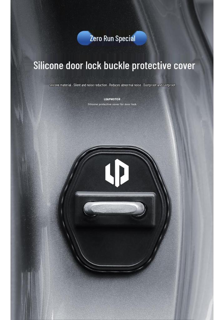 Leapmotor T03 Car Door Lock Silicone Dustproof Anti-rust Shock Absorber Cover