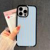 Сине-белый вертикальный полосатый матовый силиконовый чехол для iPhone 13 12 11 16 15 14 17 Pro Max, противоотпечатки пальцев, ультратонкий чехол