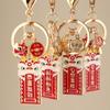 Zinc Alloy Lucky Pendant Red Charm Pendant Chinese Style Hanging Ornaments  Car