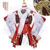 Косплей костюм Яэ Мико из Genshin Impact с париком и обувью для игровых косплей-мероприятий