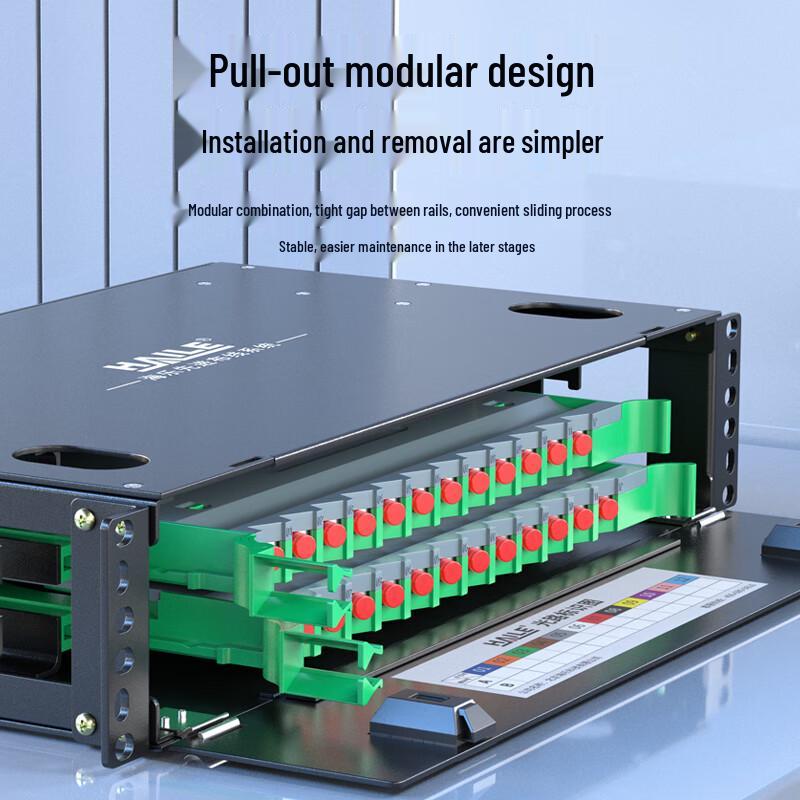HAILE 19-inch Rack Mount Single Mode ODF Fiber Optic Distribution Frame