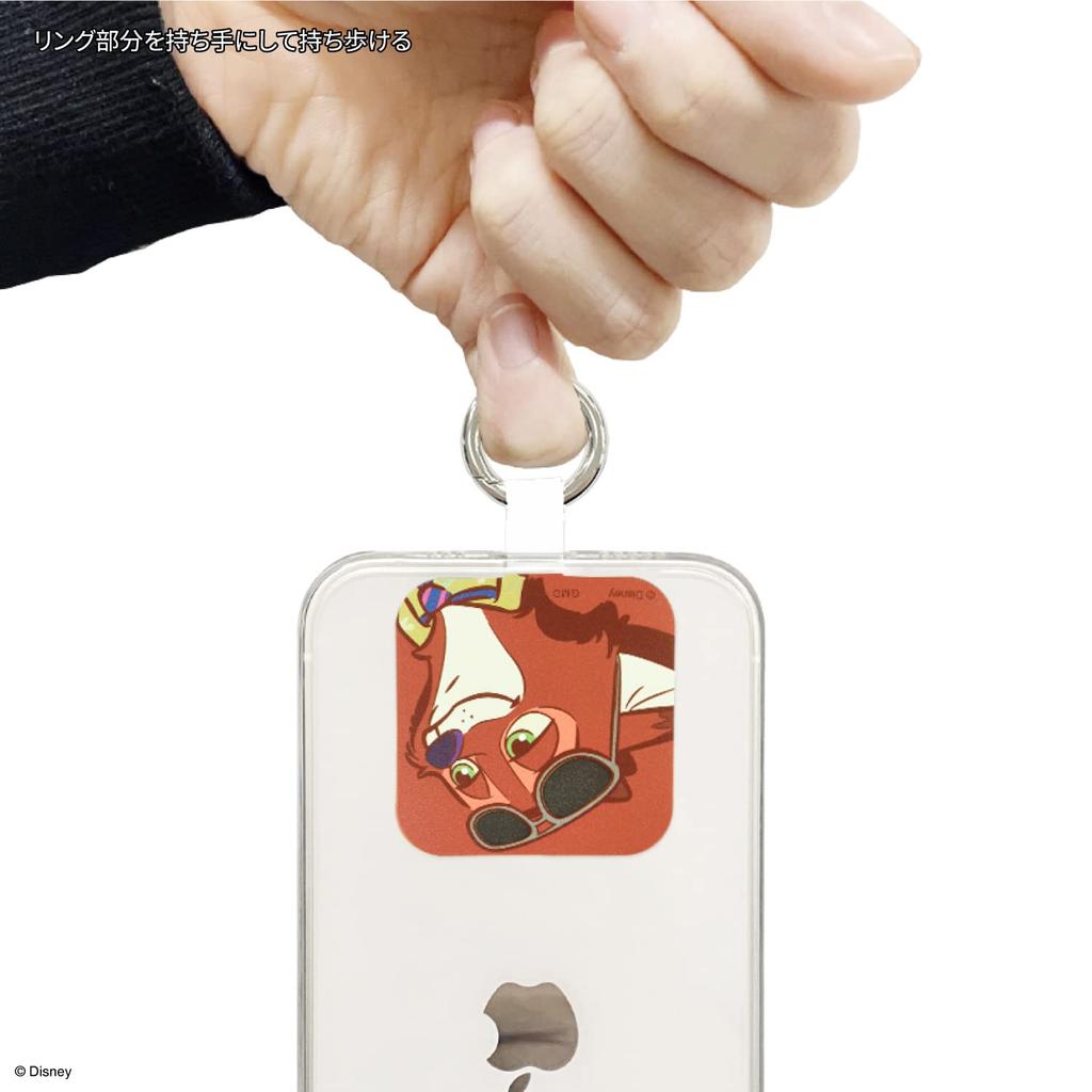 Гурманство Дисней Зверополис Мульти-кольцо Плюс Ник Уайлд DNG-90A