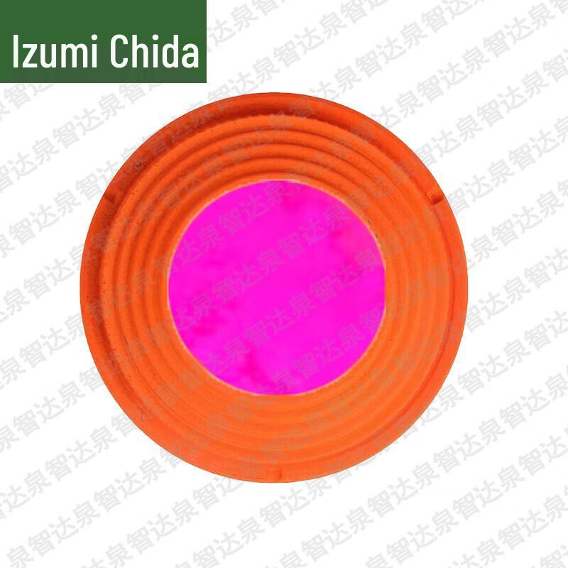 Quanzhida Automatic Clay Pigeon Target Set