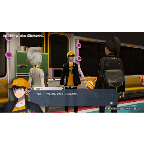 Caligula2-caligula 2- - Switch