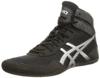 MATCONTROL 3 Wrestling Shoes Men's