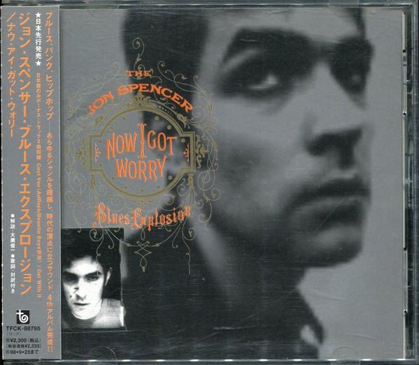 CD JON SPENCER BLUES EXPLOSION Now I Got Worry TFCK88795 Toys Factory 1996 Япония ObiRock Б/у