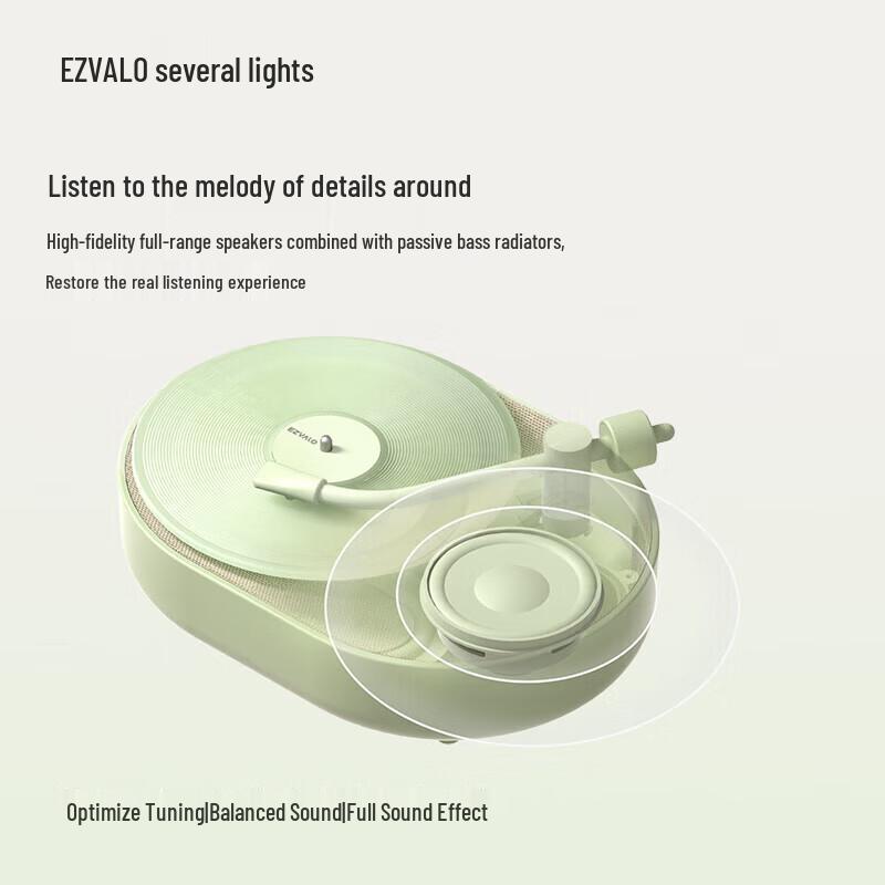 Ji Guang Aromatherapy Ambient Light Bluetooth Speaker